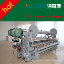 GA798 flexible fabrics rapier looms weaving machine for sale